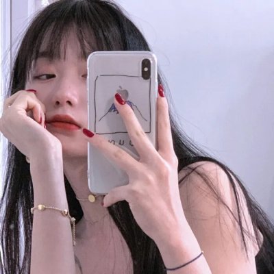 仙逆